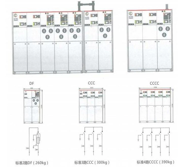 Diagram1(001)