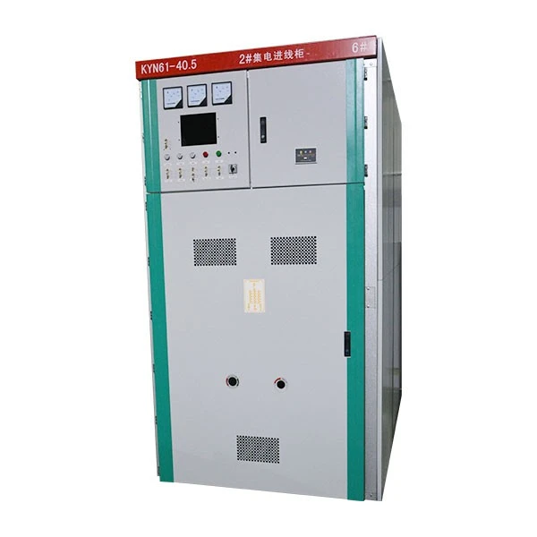 35kV Metal-Clad Switchgear