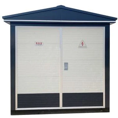 Компактная подстанция распределения электроэнергии